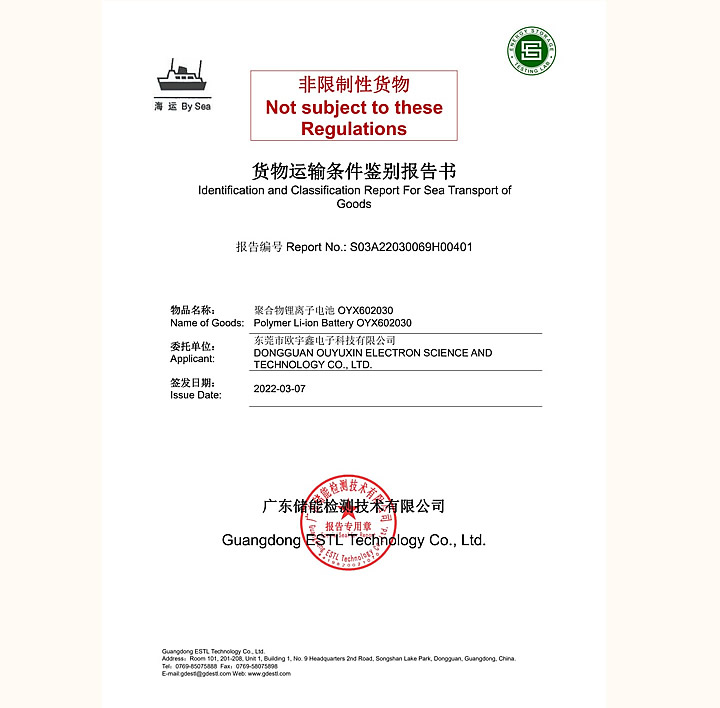 300���������֤