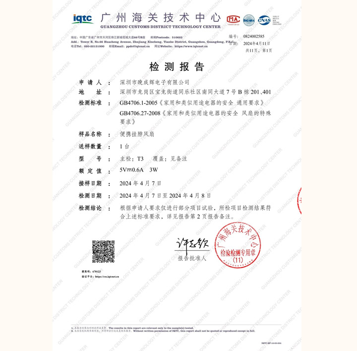 ����-���������ɻԵ���-�Ҳ�����-�ʼ�