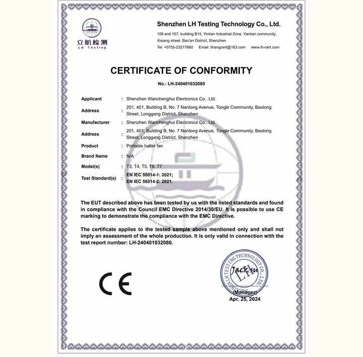 ��ʽ��-���������ɻԵ���-�Ҳ�����CE,RoHS,FCC