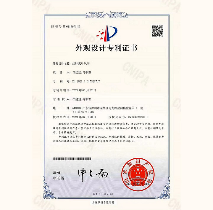 ��ӯ��� �Ҳ����� CE ROHS FCC-��������