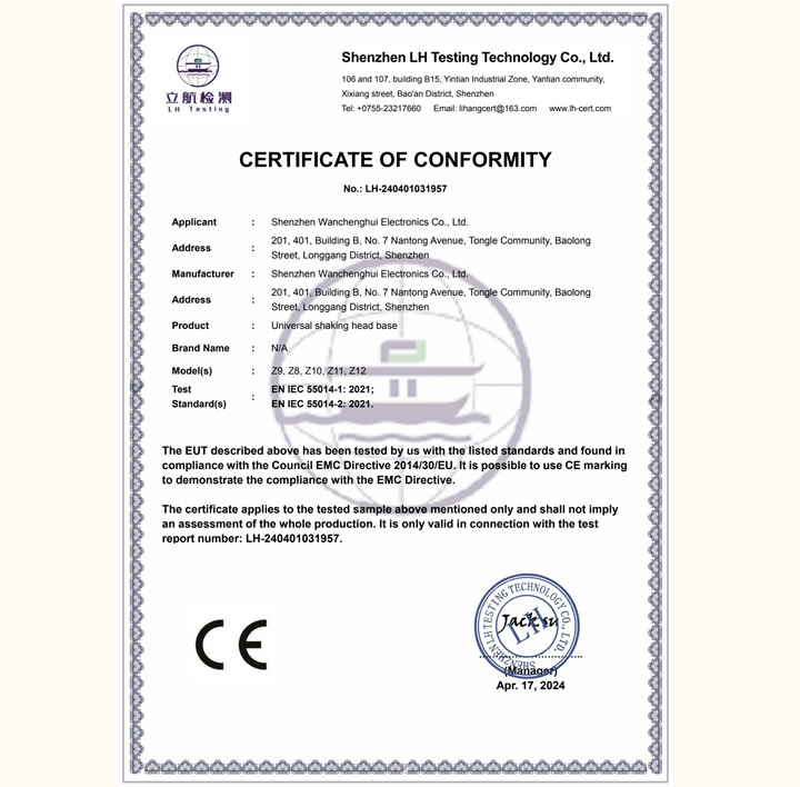 ��ʽ��-���������ɻԵ���-ҡͷ����CE,RoHS,FCC