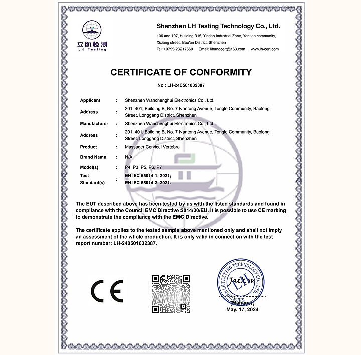 ���������ɻԵ���-��׵��Ħ��-EN 55014 CE֤��